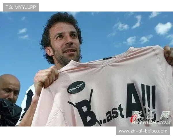 阿雷佐足球队在意甲中的历史与现状分析